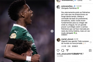 乐鱼体育-埃斯特旺社媒告别：帕尔梅拉斯这段经历永远铭刻在我的人生中