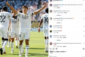 足球直播-5场4球1助，贡萨洛-加西亚社媒晒照：球队再次拿出精彩表现！